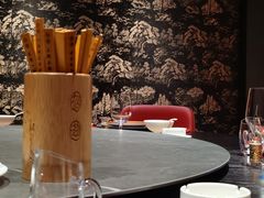 -长安酒肆(曲江店)