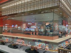 -争鲜回转寿司(太阳宫凯德SURPER店)