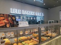 -LELECHA乐乐茶(百货大楼店)