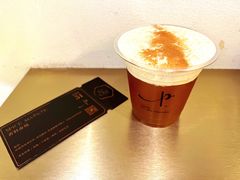 -Parking Coffee(孩儿巷店)