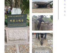 -胡里山炮台