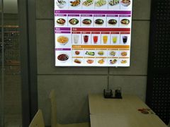 -如意馄饨(乐享城店)