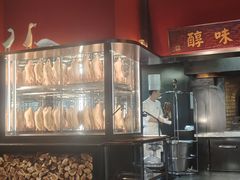 -阿庄新豫菜(通泰路店)