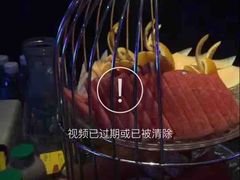 包房-OS CLUB(长风大悦城店)