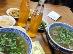 -澄城崇斌水盆羊肉(后宰门店)