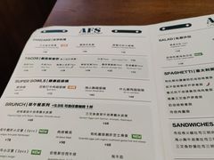 -AFS Cafe & Canteen(闽江二路店)