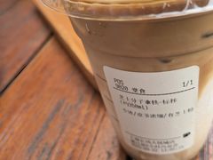 -Peet's Coffee皮爷咖啡(上海长风大悦城店)