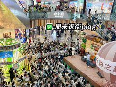 -武汉荟聚