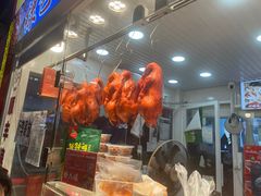 -徐六孃正宗甜皮鸭(张公桥店)