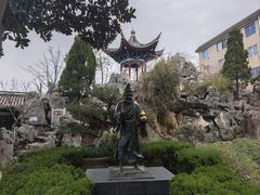 -济公故居