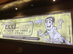 门面-喝丢一只鞋辣炒海鲜小烧烤(三八广场店)