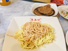 -东泰祥生煎馆(重庆北路店)