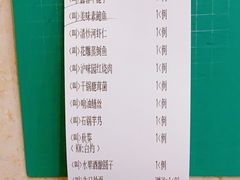 -御沪沪味园.融合菜.海鲜(斜土路店)