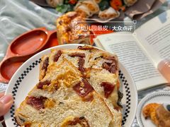 -富贵面包公司(运河店)