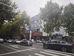 -松盛糕团店(红旗桥店)