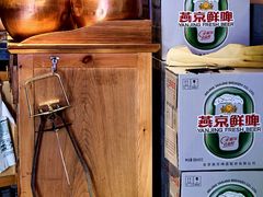-清真·老门框爆肚涮肉·中华老字号(丰管路店)
