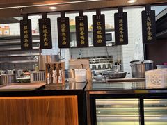 -兵哥豌豆面(建设巷店)