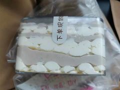 -喵小喵烘焙(广宜文苑店)