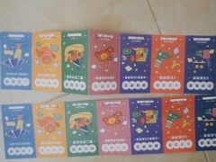 -古茗(惠来南门大街店)