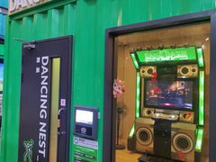 -运动派(北京店)