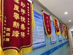 -菲尔斯特宠物医院