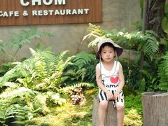 -Chom Cafe and Restaurant