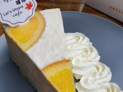 -乌托邦咖啡(武侯祠店)
