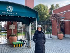 -上海新纪元双语学校