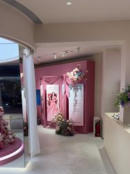 -SALON DE VANHADA