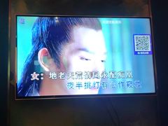 -萧邦音乐会所KTV(向西店)
