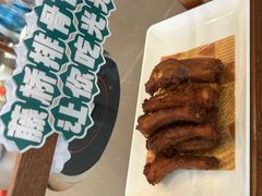 -创味·民间海南菜·非遗藤桥排骨(藤桥·免税城店)