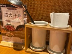 -呷哺呷哺(融创茂店)