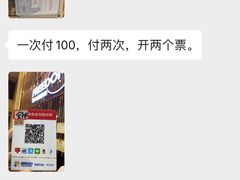 -菲力德健身(曲江观邸店)