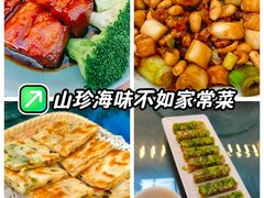 -天毓山庄·餐厅