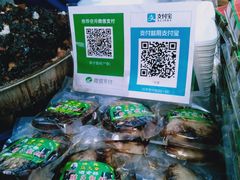 -马文章胖子甑糕(洒金桥店)