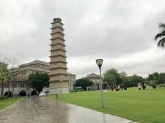 -平安（深圳）金融教育培训中心