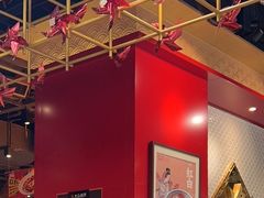 -禄鼎记·多口味酸菜鱼(侨鑫店)