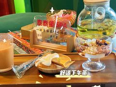-泰乐道·SPA·按摩·足道(坡子街店)