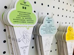 -野人先生现做冰淇淋(北京悠唐购物中心店)