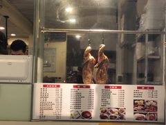 门面-庄记烧腊·肠粉·生鲜煲