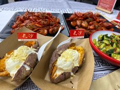 -严三毛口味虾·小严同学的店(曙光路直营店)
