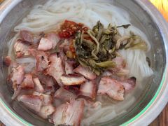 -阿雄粉店(文明街店)