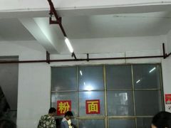 大堂-回民餐厅(红旗路店)