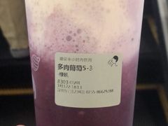 -喜茶(深圳东门1234店)