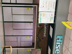 -苏宁易购(Suning Elec石家庄辛集兴华路店)