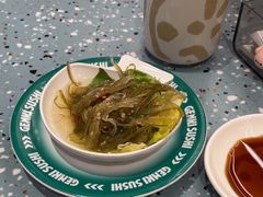 -元气寿司(东方宝泰店)