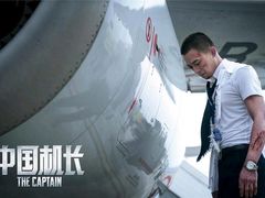 -中影华臣影城VLED(赠4小时停车 西安路店)