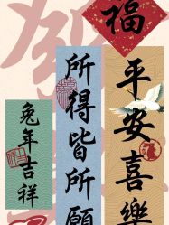 -隐逸SPA