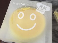 -BreadTalk面包新语·烘焙蛋糕(海珠丽影广场店)