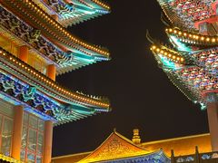 -大明幻境第一城